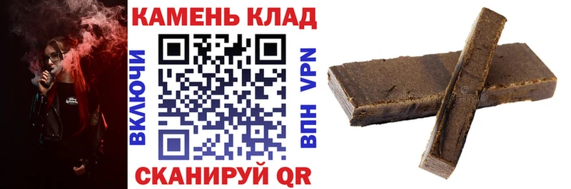 Названия наркотиков Карабулак COCAIN  ГАШИШ  АМФЕТАМИН  МАРИХУАНА 