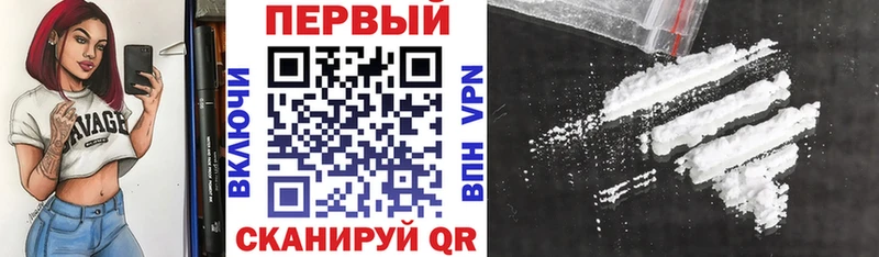 гидра вход  Карабулак  Amphetamine 98% 