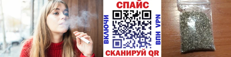 shop Telegram  хочу наркоту  Карабулак  Бутират BDO 33% 