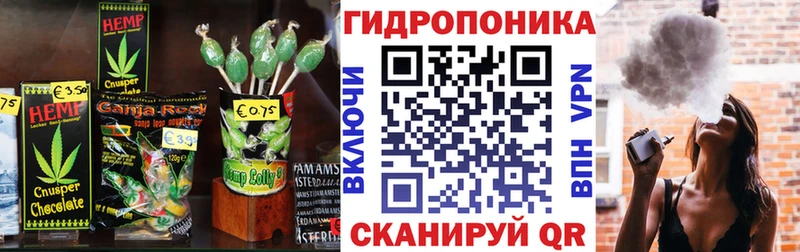 Canna-Cookies марихуана  OMG зеркало  Карабулак 