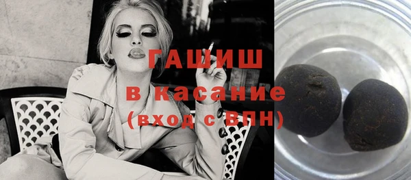 спиды Володарск