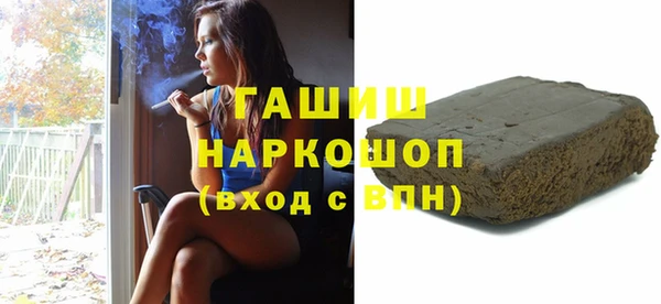 спиды Володарск