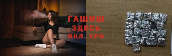 спиды Володарск