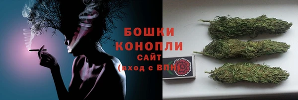 mdma Верея