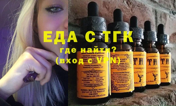 спиды Володарск