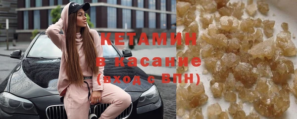 спиды Володарск
