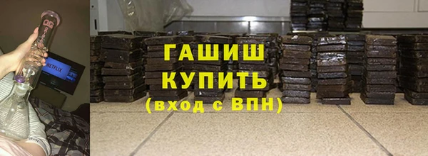 прущий лед Волоколамск