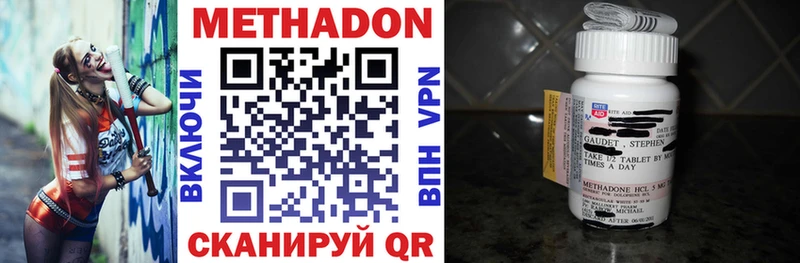 купить   Карабулак  ОМГ ОМГ сайт  Метадон кристалл 