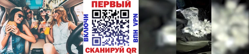 Первитин Декстрометамфетамин 99.9%  купить наркоту  Карабулак 