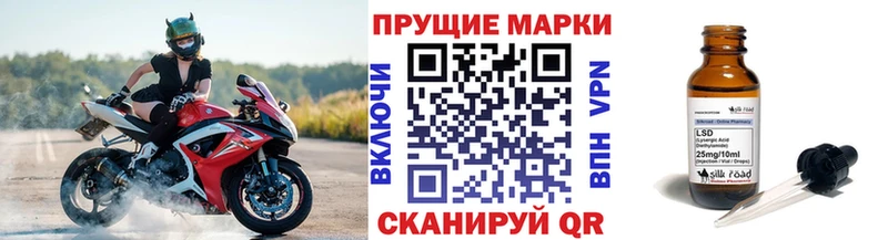 Марки N-bome 1,5мг  Карабулак 