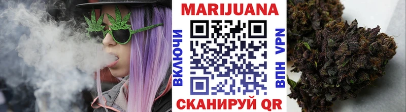 Бошки марихуана план  Карабулак 